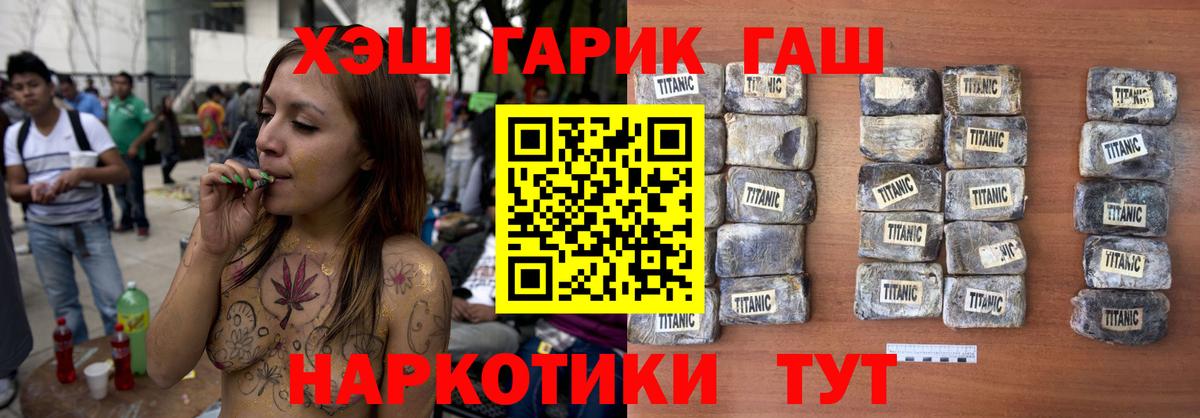 Галлюциногенные грибы Муравленко