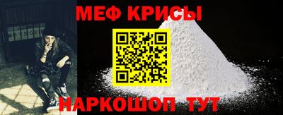 mdma Камышлов