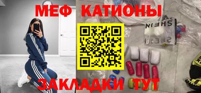 mdma Камышлов