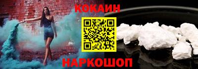 mdma Камышлов