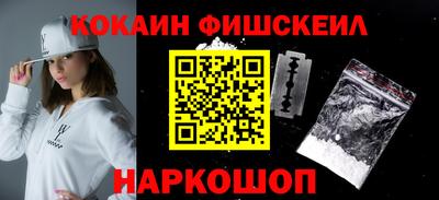 мефедрон мука Канаш