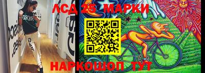 мефедрон мука Канаш