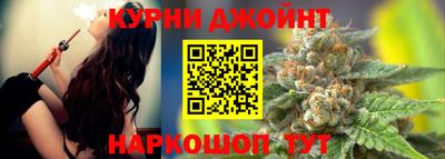 мефедрон мука Канаш