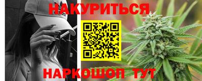 mdma Камышлов