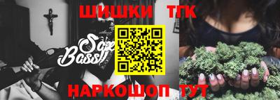 mdma Камышлов