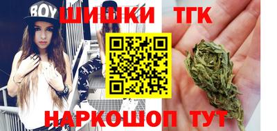 мефедрон мука Канаш