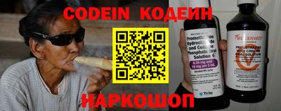 mdma Камышлов