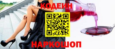 гидра Кандалакша