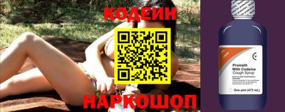 mdma Камышлов