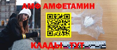 mdma Камышлов