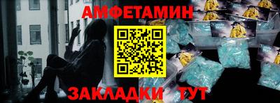 mdma Камышлов