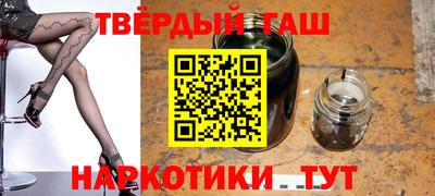 мефедрон мука Канаш