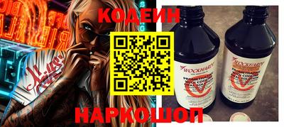 mdma Камышлов