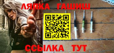 mdma Камышлов