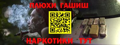mdma Камышлов