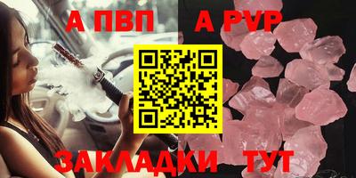 mdma Камышлов
