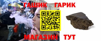 мефедрон мука Канаш