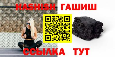 мефедрон мука Канаш