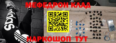 гидра Кандалакша