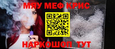 гидра Кандалакша